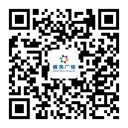 河南人生就是博商业集团有限公司