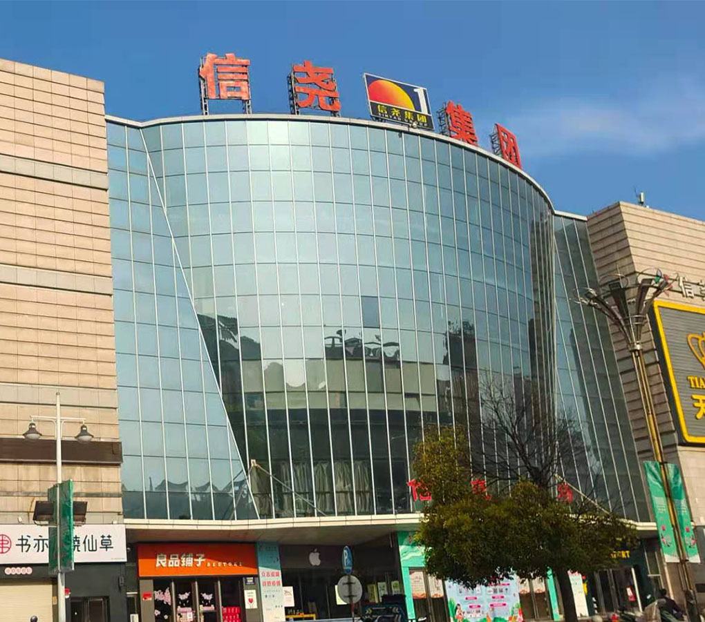 集团.jpg
